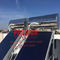 200L Flat Panel Solar Water Heater 300L Blue Film Flat Plate Solar Thermal Heater