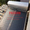 Integrated Flat Plate Solar Water Heater Pressurized Flat Panel Solar Pool Heating