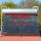 0.7MPa High Pressure Solar Water Heater 200L 304 Stainless Steel Solar Water Heating
