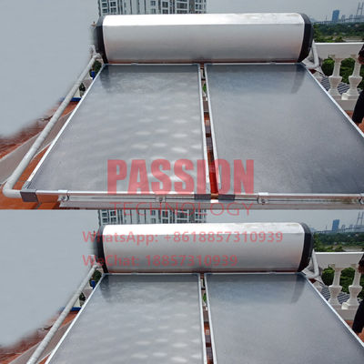 250L 0.7MPa Pressure Solar Water Heater Blue Titanium Flat Panel Solar Collector