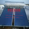 0.7MPa Pressurized Flat Plate Solar Water Heater Flat Panel Solar Heating Collector