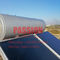 Close Loop Flat Plate Solar Water Heater 300L Flat Panel Solar Heating Collector