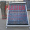Split High Pressure Solar Water Heater 304 Pressurized Solar Water Heating Tank
