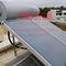 300L SS316 Inner Tank Pressurized Solar Water Heater Flat Plate Solar Collector