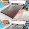250L Pressurized Flat Plate Solar Water Heating Flat Panel Solar Heater Collector