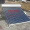 200L Low Pressure Solar Water Heater 20tubes Vacuum Tube Solar Collector