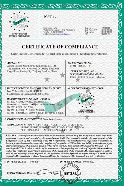 China JIAXING PASSION NEW ENERGY TECHNOLOGY CO., LTD. Certification