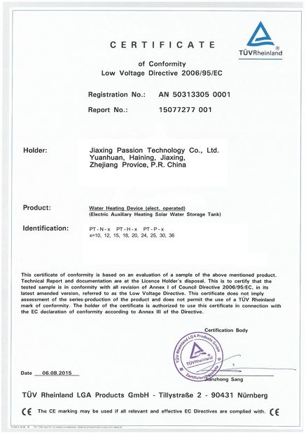 China JIAXING PASSION NEW ENERGY TECHNOLOGY CO., LTD. Certification